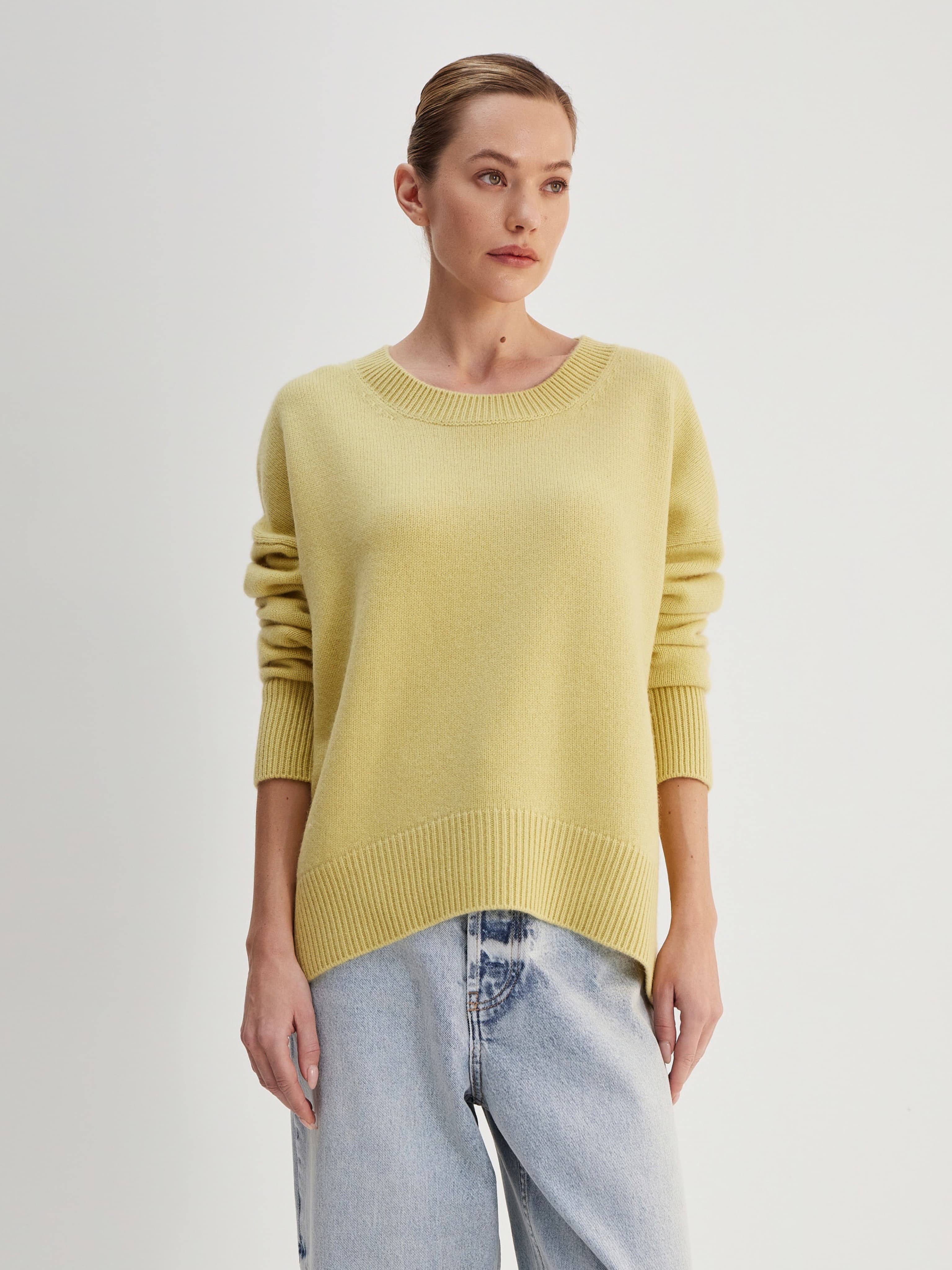 CANARY JUMPER