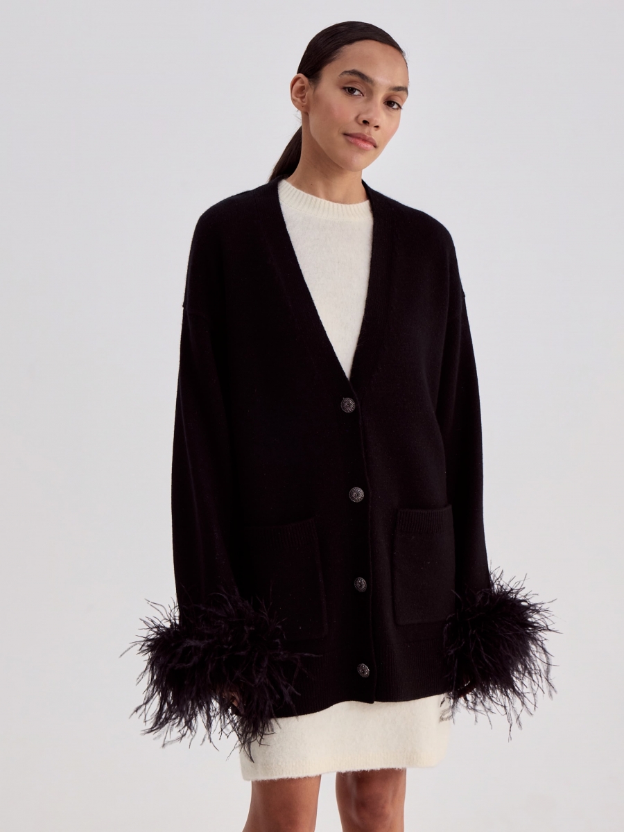 cardigan сaviar